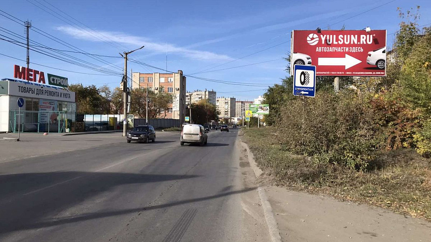 Фотография рекламного носителя, тип: Билборд 3x6, адрес: Академика Павлова ул., д.9, Миасс, Челябинская область, Россия. Сторона A №200537