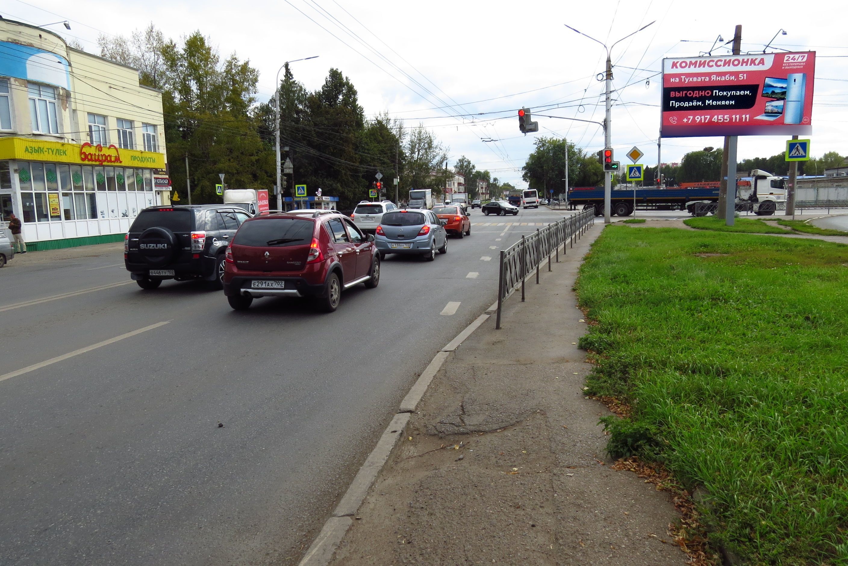Фотография рекламного носителя, тип: Билборд 3x6, адрес: Сельская Богородская ул. Х Индустриальное ш., Уфа, Республика Башкортостан, Россия. Сторона А №91872