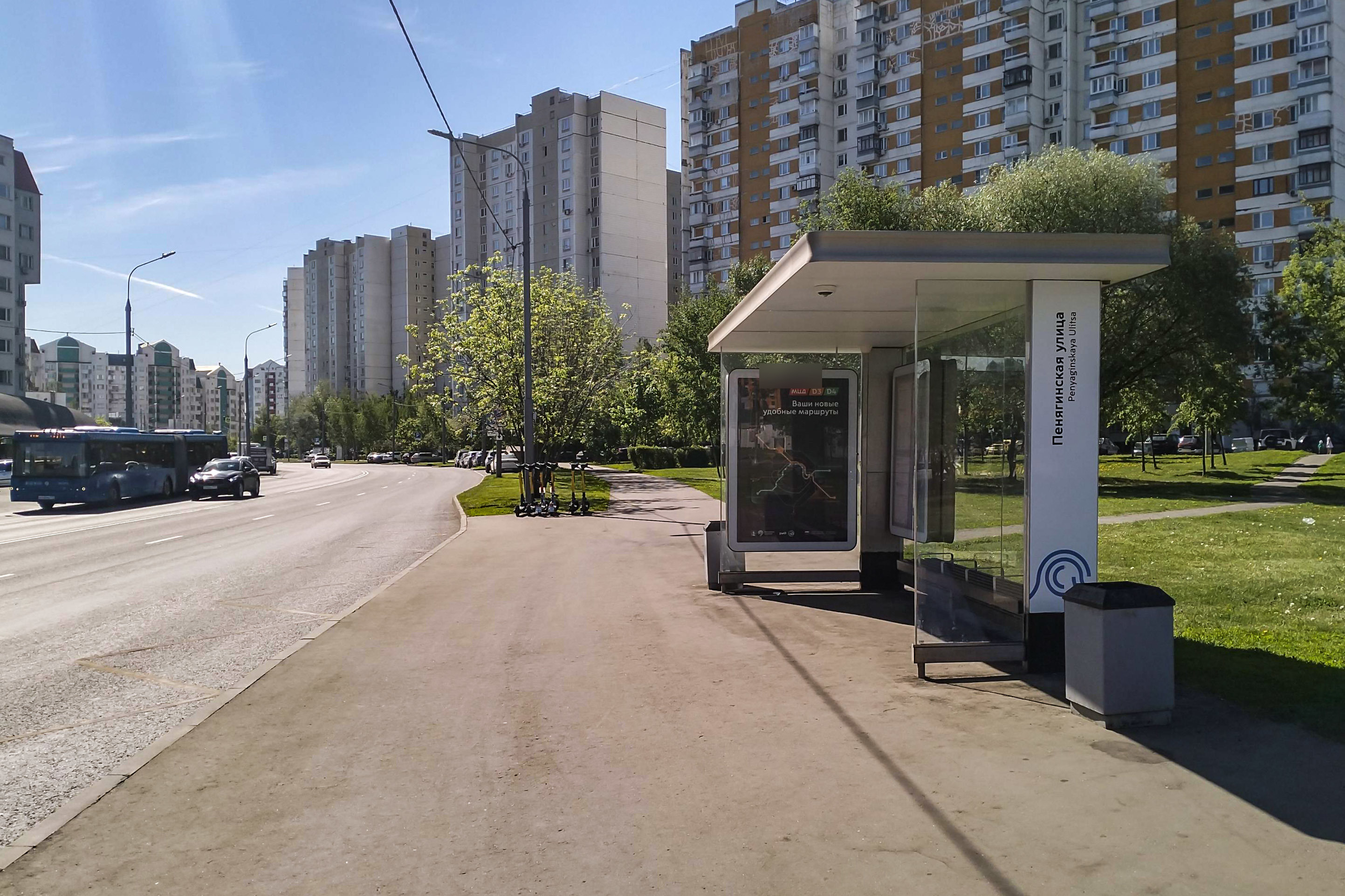 Фотография рекламного носителя, тип: Остановка 1.8x1.2, адрес: Белобородова Генерала ул., д.7/2 Х Пенягинская ул., Москва, Россия. Сторона А №923395