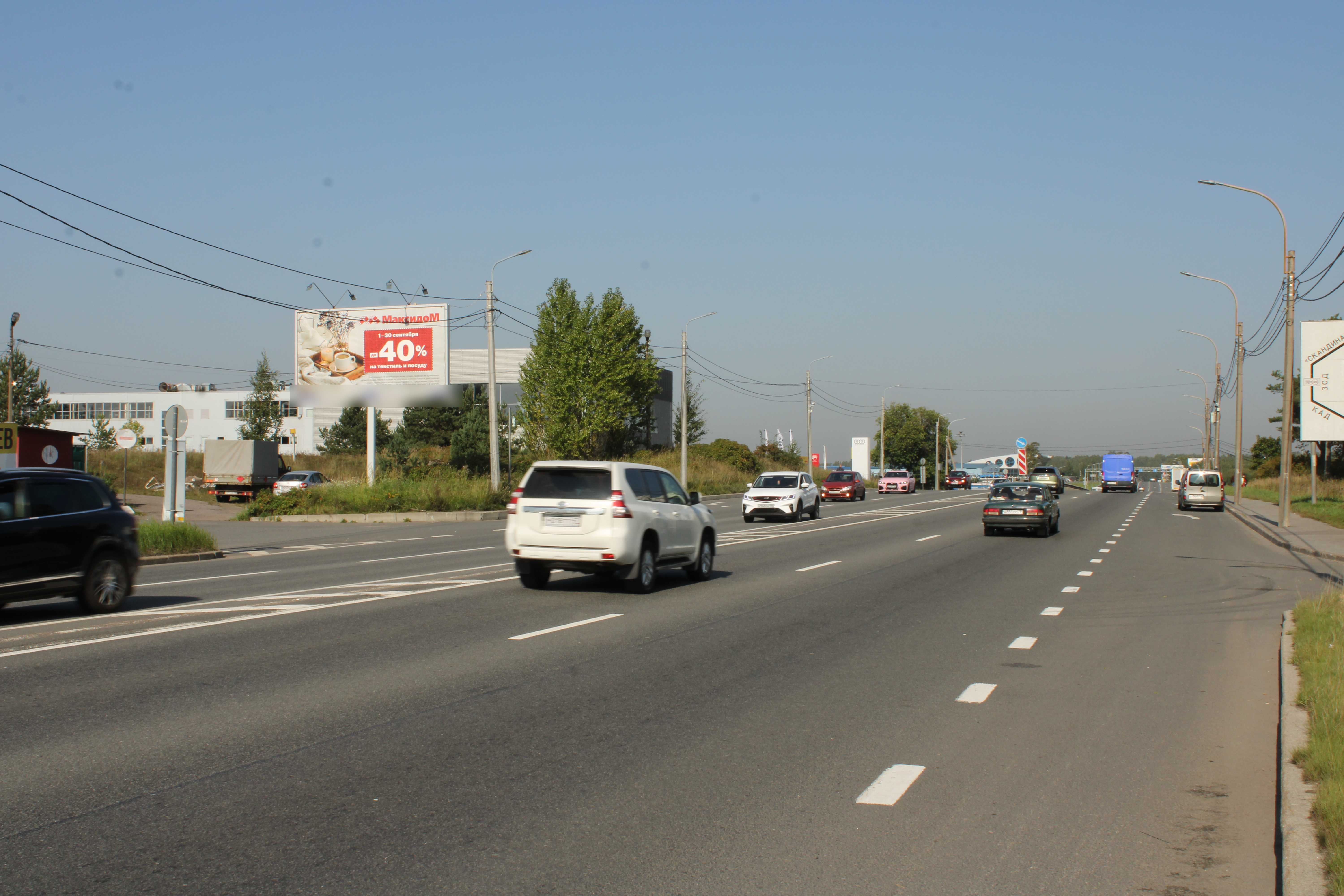 Фотография рекламного носителя, тип: Билборд 3x6, адрес: Выборгское ш., д.350, Санкт-Петербург, Россия. Сторона Б №106283