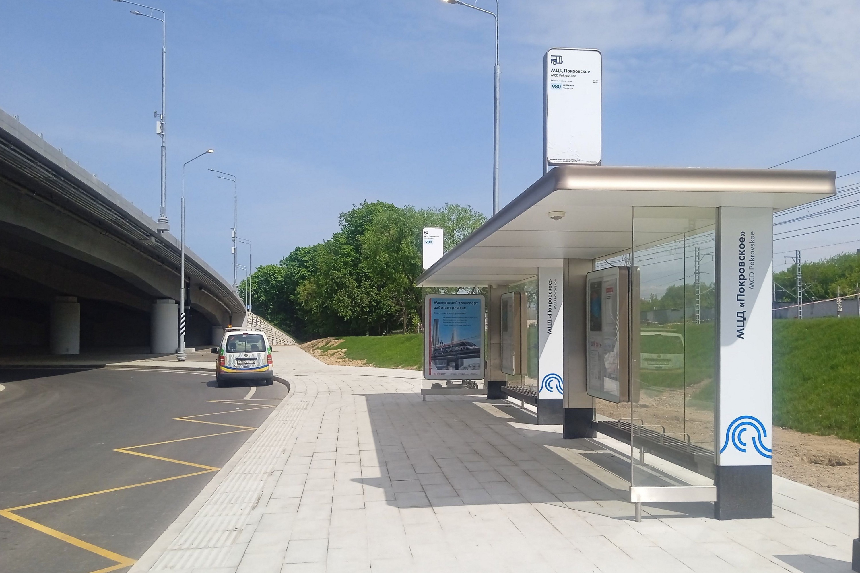 Фотография рекламного носителя, тип: Остановка 1.8x1.2, адрес: Дорожный 3-й пр-зд., ост. "МЦД Покровское", Москва, Россия. Сторона А №926111