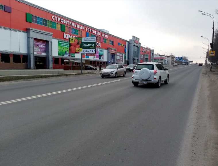 Фотография рекламного носителя, тип: Билборд 3x6, адрес: Магистральная ул., д.53, поз.2, Кстово, Нижегородская область, Россия. Сторона Б №811415