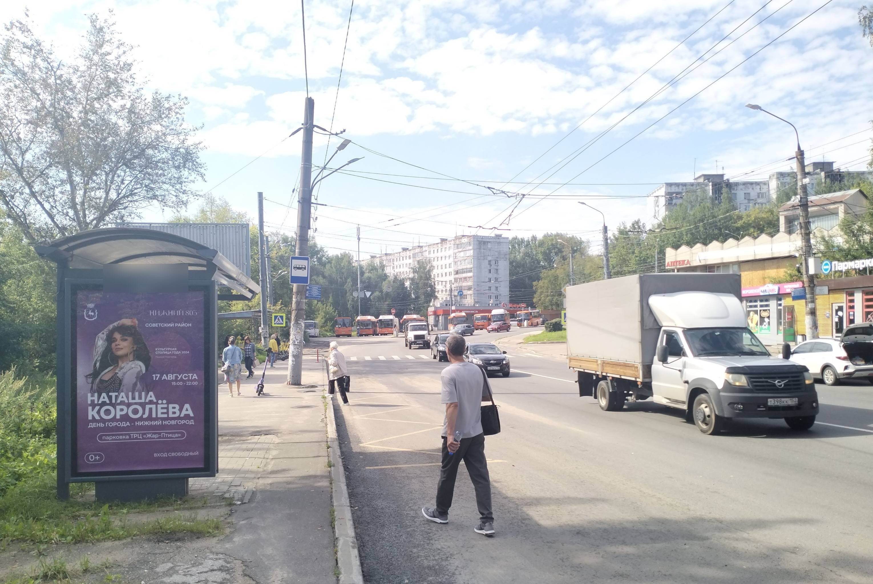 Фотография рекламного носителя, тип: Остановка 1.8x1.2, адрес: Ивлеева ул., ост."М/р Кузнечиха-2", Нижний Новгород, Нижегородская область, Россия. Сторона Б №142075