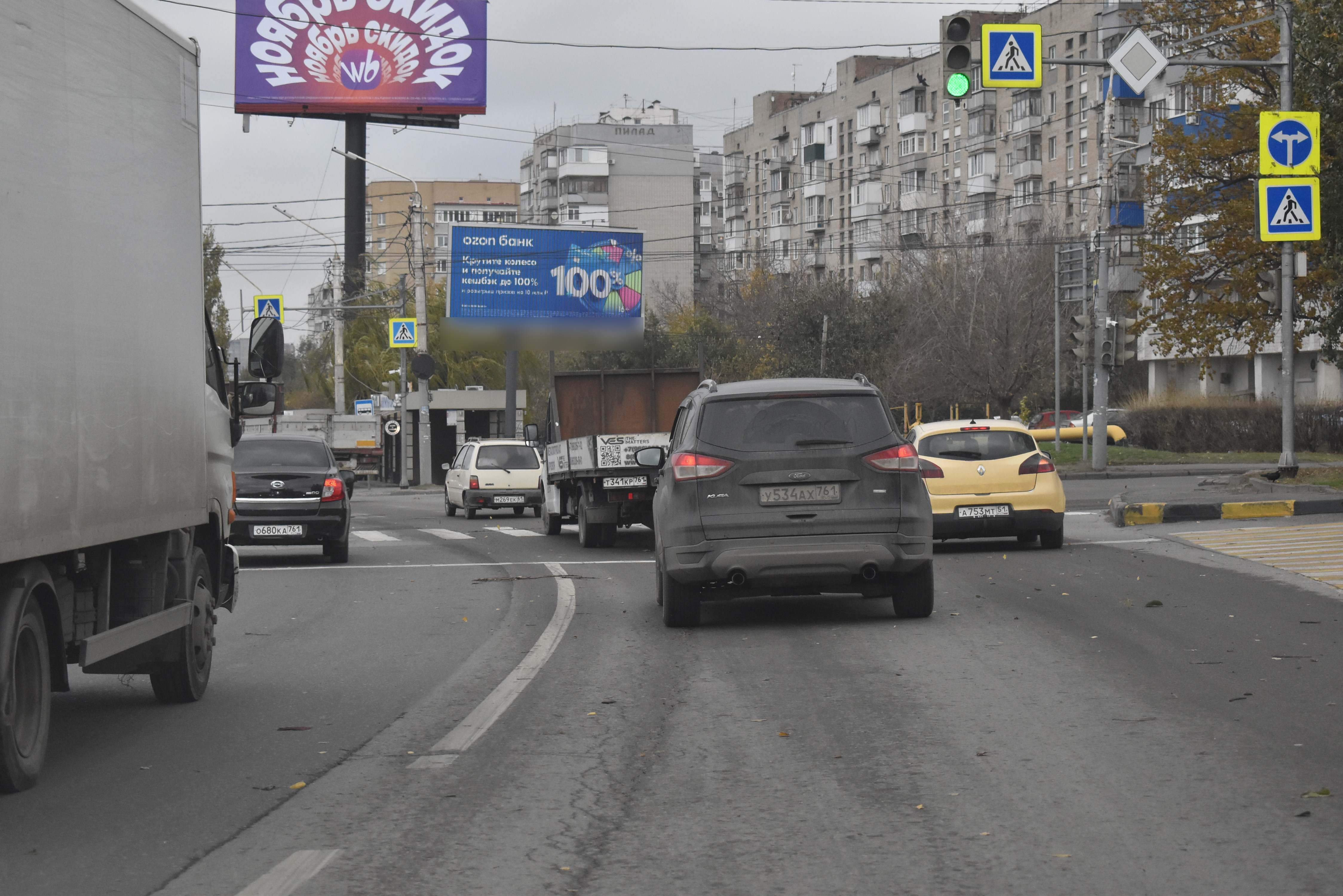 Фотография рекламного носителя, тип: Билборд 3x6, адрес: Малиновского ул., д.34 Х Стачки пр-т., Ростов-на-Дону, Ростовская область, Россия. Сторона А1-А3 №781760