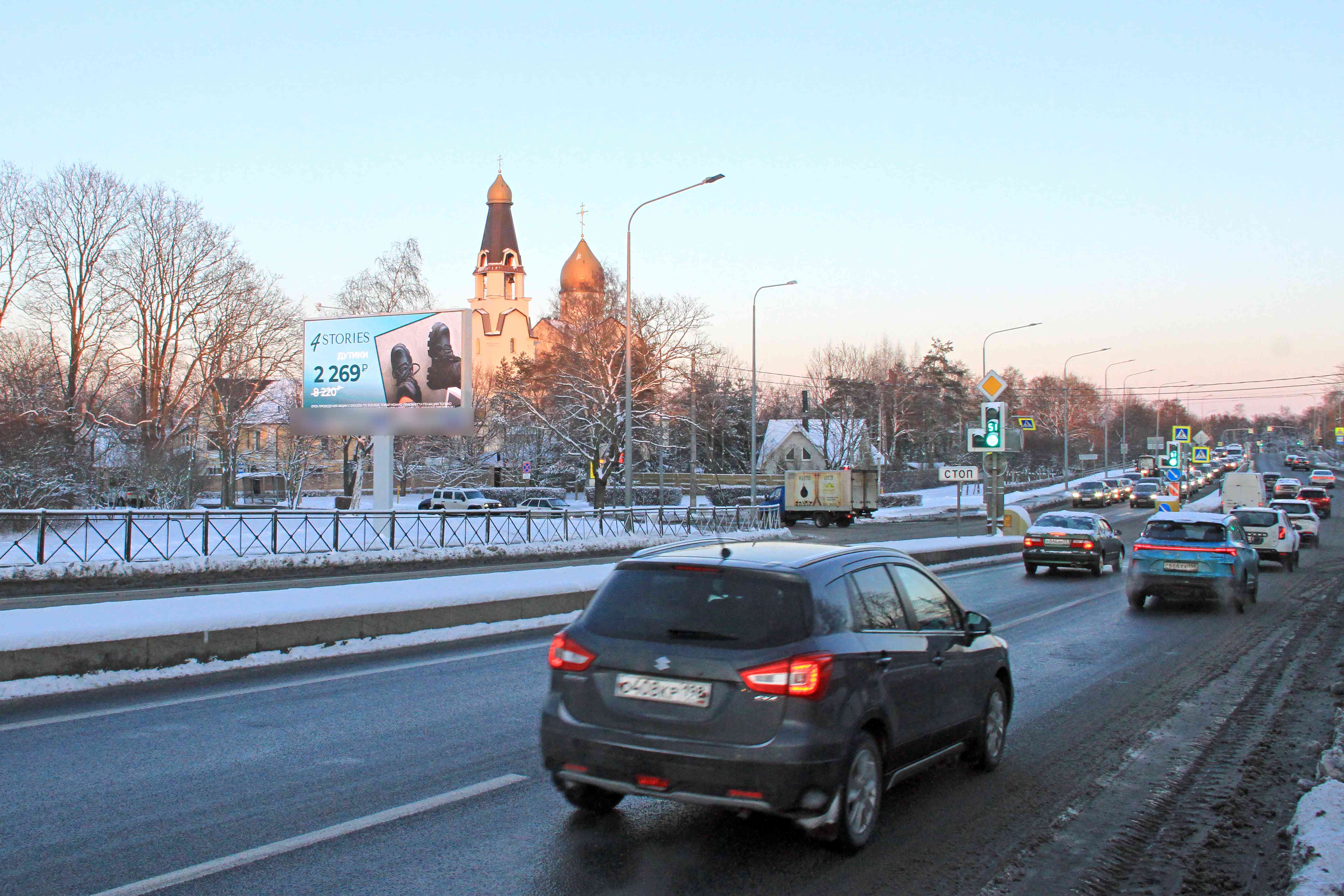 Фотография рекламного носителя, тип: Билборд 3x6, адрес: Сестрорецк г., Приморское ш. Х Мосина ул., Санкт-Петербург, Россия. Сторона Б1 №119826