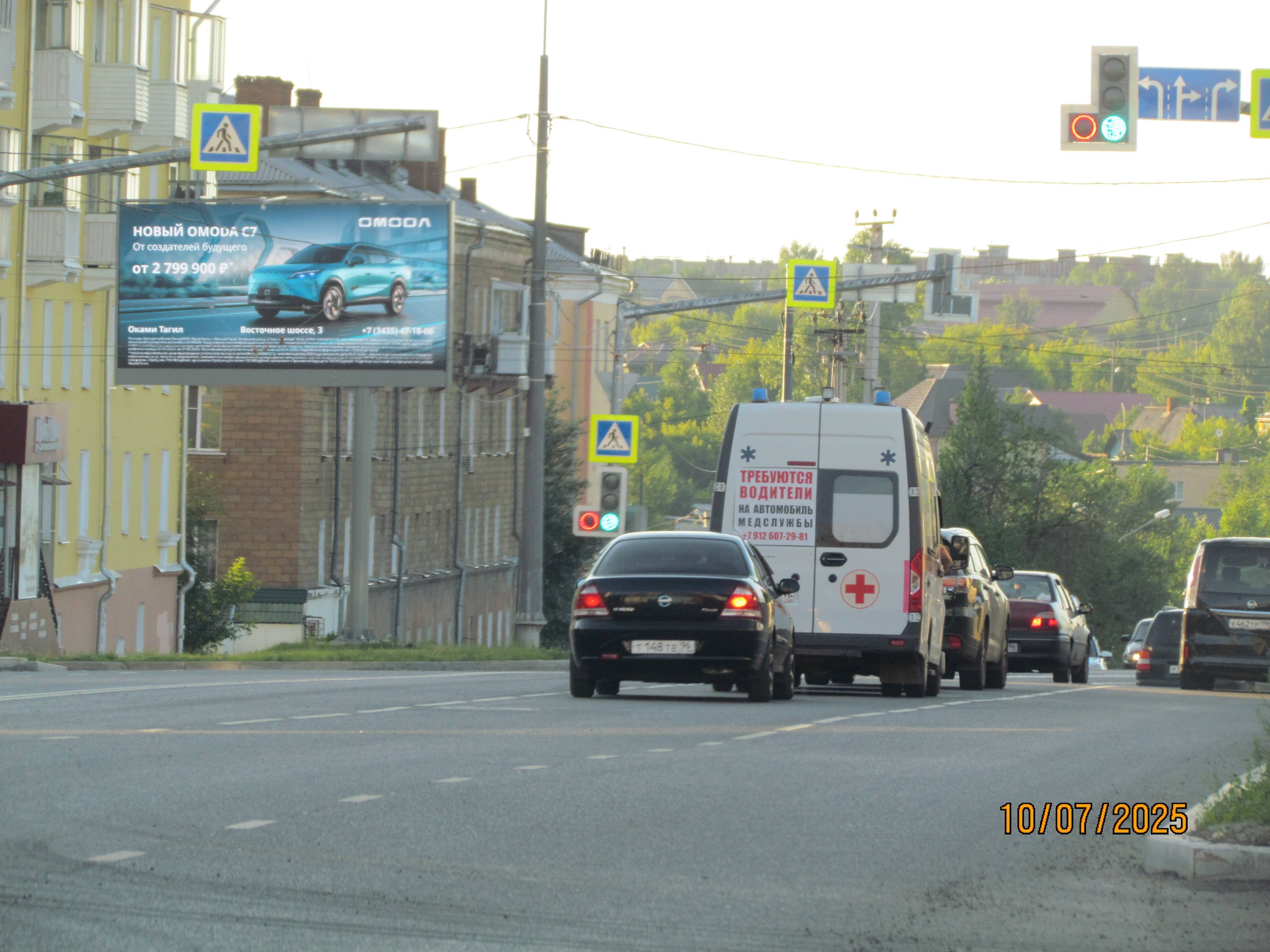 Фотография рекламного носителя, тип: Билборд 3x6, адрес: Циолковского ул., д.36 X Октябрьской революции ул., Нижний Тагил, Свердловская область, Россия. Сторона Б1 №1328853