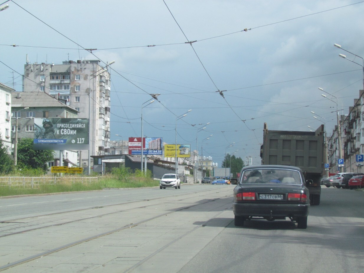 Фотография рекламного носителя, тип: Билборд 3x6, адрес: Победы ул., "Альфа-Банк", Нижний Тагил, Свердловская область, Россия. Сторона Б №1328807