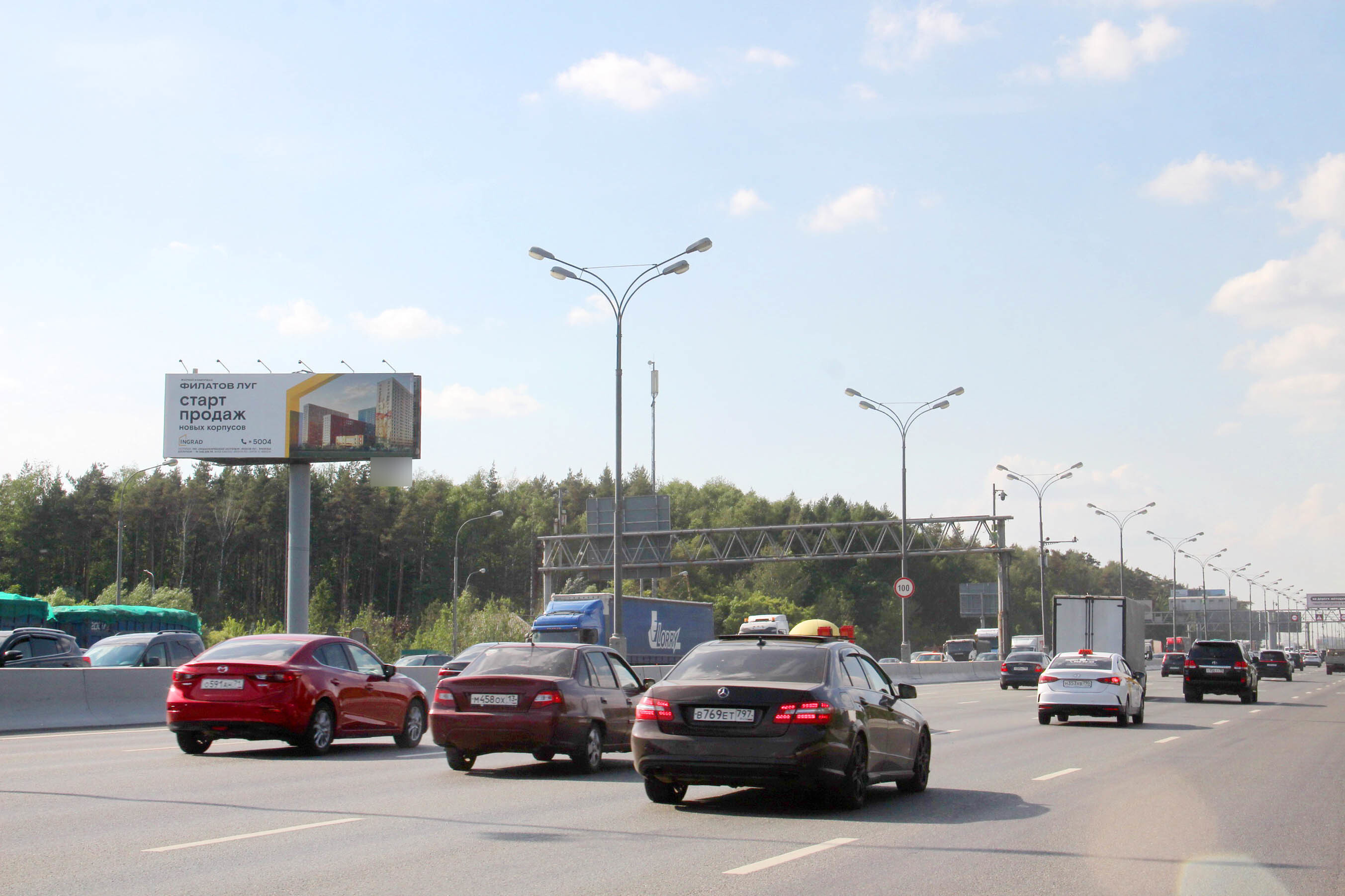 Фотография рекламного носителя, тип: Суперсайт 5x15, адрес: МКАД, 45 100м, Московская область, Россия. Сторона Б №388486