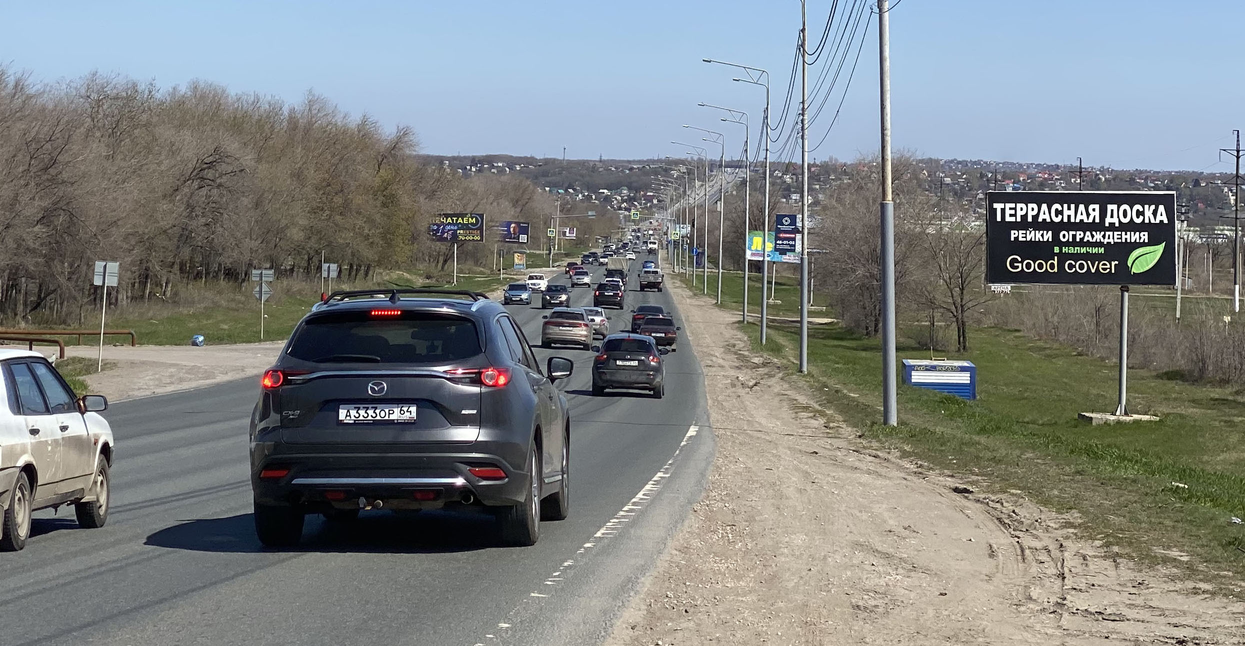 Фотография рекламного носителя, тип: Билборд 3x6, адрес: Усть-Курдюмское ш., справа, поз.1, Саратов, Саратовская область, Россия. Сторона A №468124