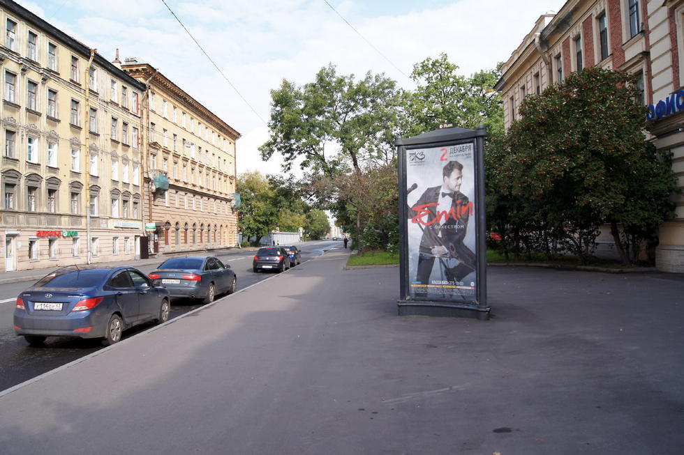 Фотография рекламного носителя, тип: Пиллар 3x1.4, адрес: Большой Сампсониевский пр-т., д.7, Санкт-Петербург, Россия. Сторона А №144047