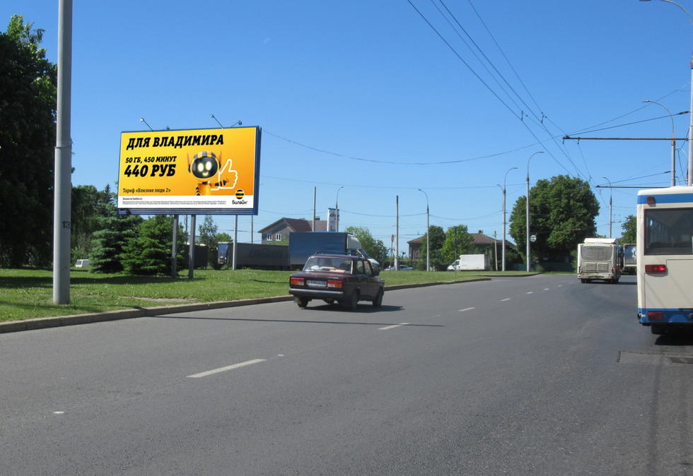 Фотография рекламного носителя, тип: Билборд 3x6, адрес: Комиссарова ул. Х Безыменского ул., Владимир, Владимирская область, Россия. Сторона А1 №154246