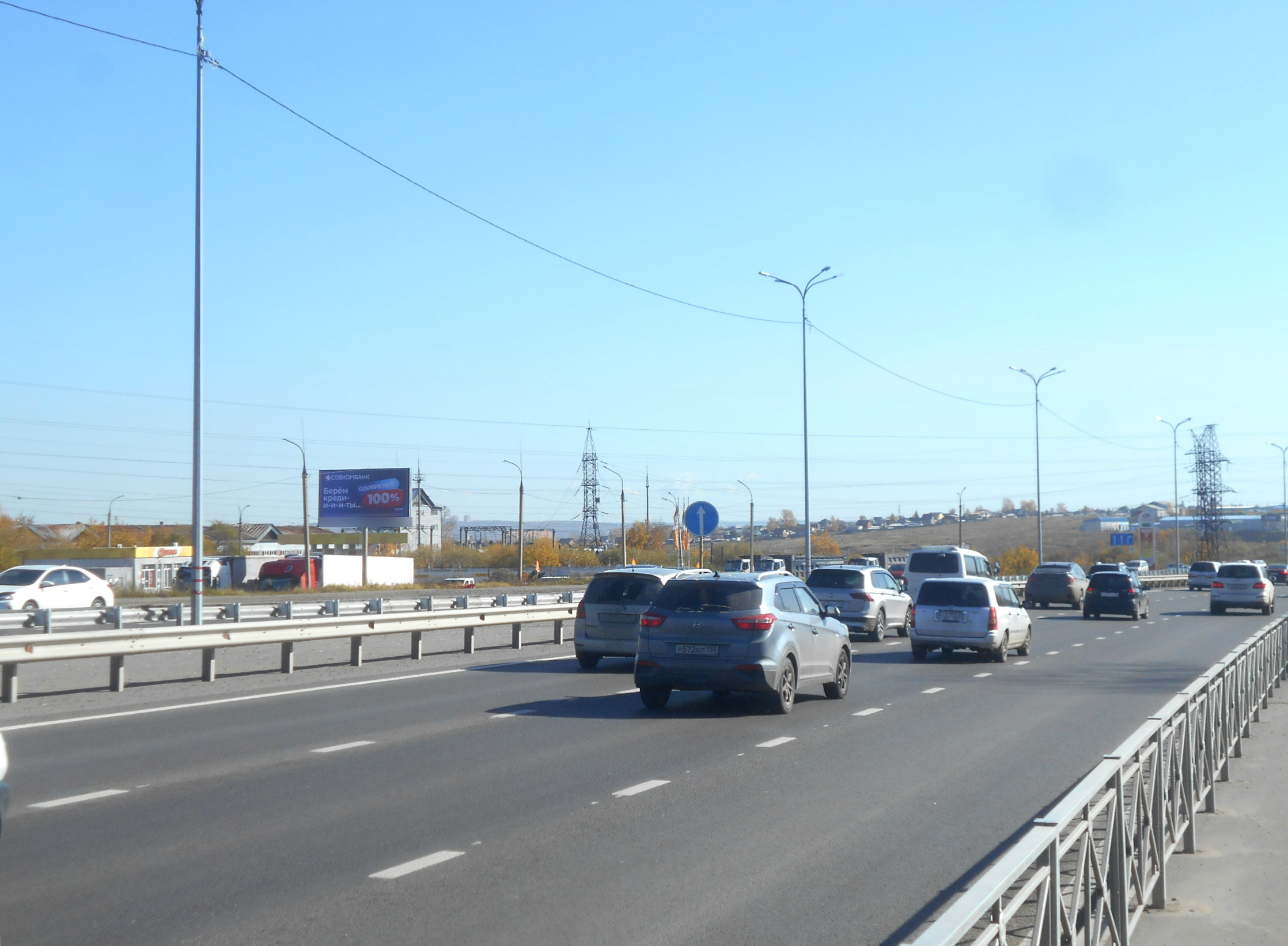 Фотография рекламного носителя, тип: Билборд 3x6, адрес: Объездная Дорога ул., Иркутск, Иркутская область, Россия. Сторона Б №155227