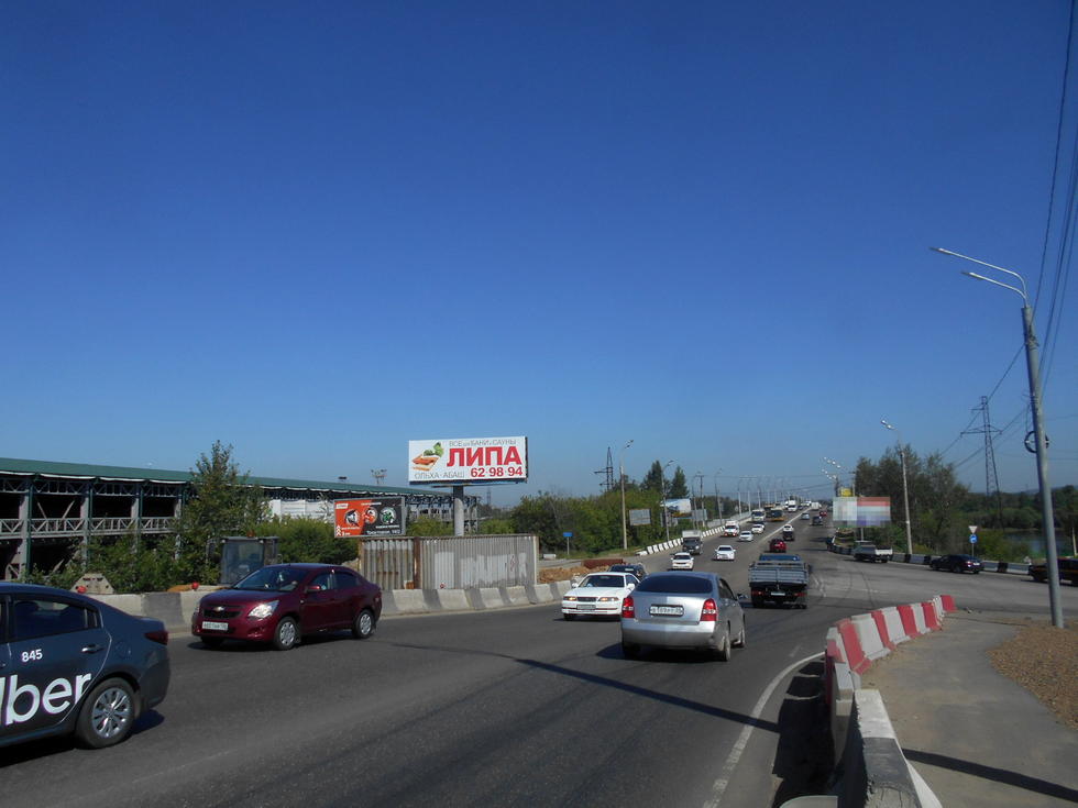 Фотография рекламного носителя, тип: Суперсайт 4x12, адрес: Трактовая ул., Иркутный мост, Иркутск, Иркутская область, Россия. Сторона Б №157867