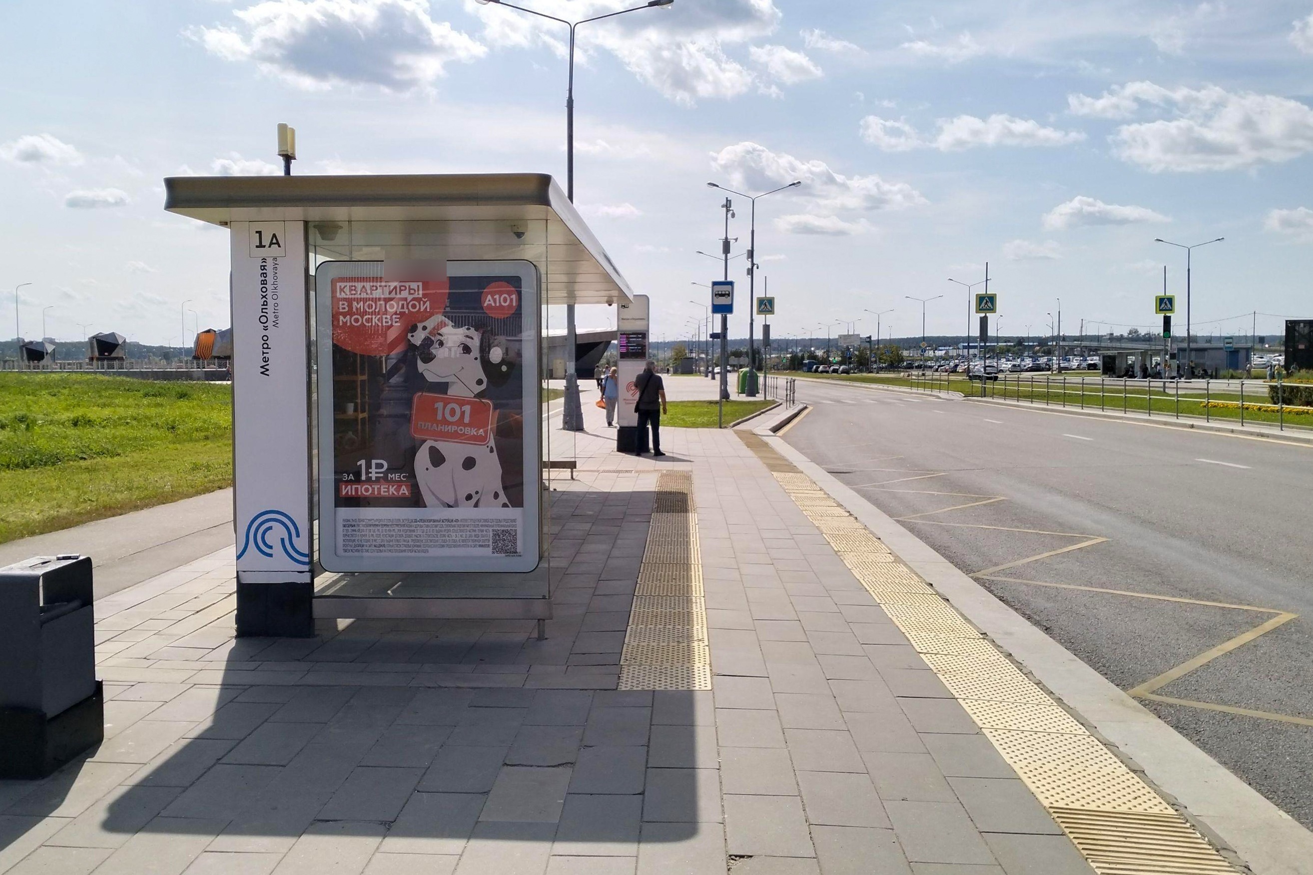Фотография рекламного носителя, тип: Остановка 1.8x1.2, адрес: Проектируемый проезд № 7099, ост. "метро "Ольховая", поз.1, Москва, Россия. Сторона Б №836500