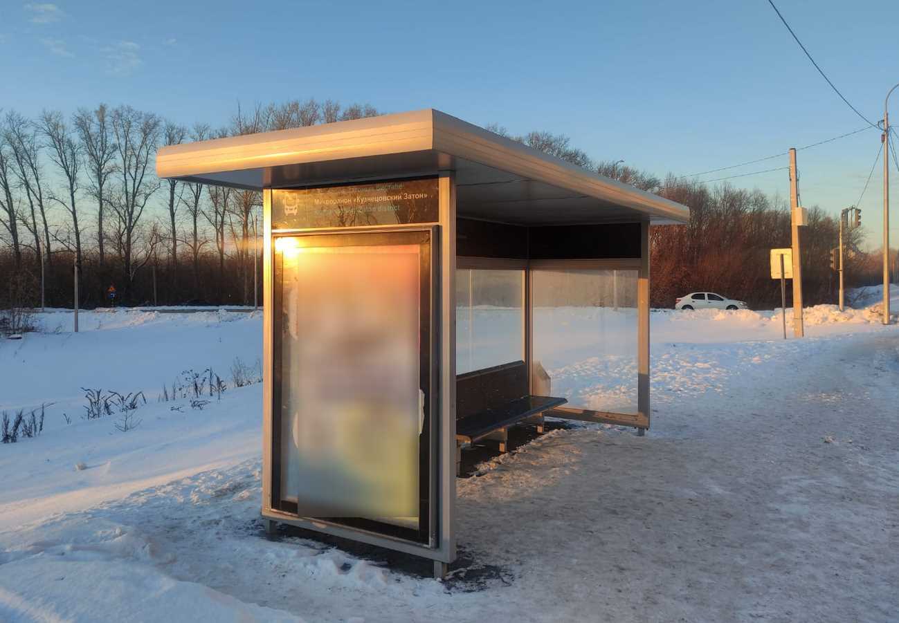 Фотография рекламного носителя, тип: Остановка 1.8x1.2, адрес: Назара Наджми б-р., д.15, Уфа, Республика Башкортостан, Россия. Сторона B №1330411