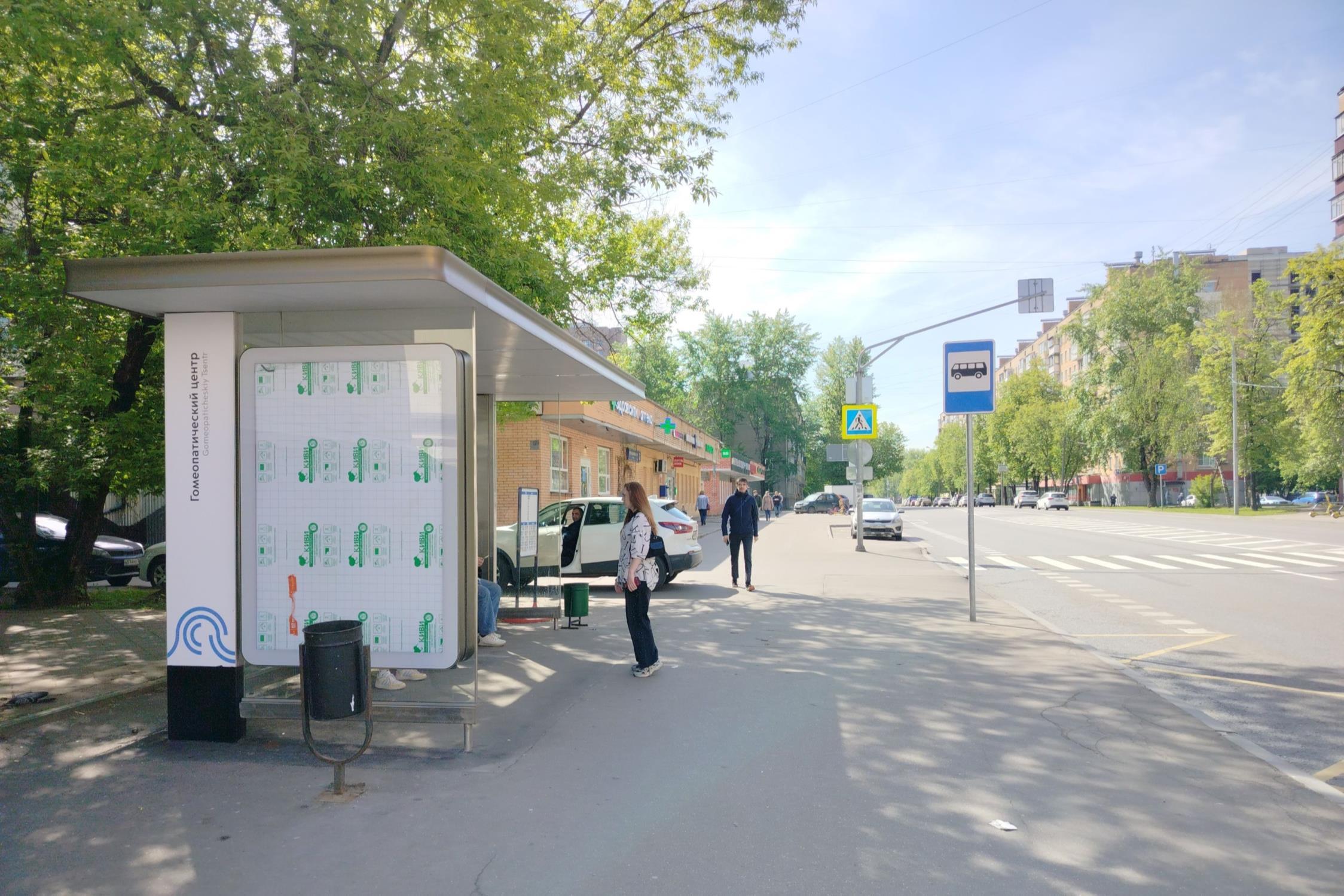 Фотография рекламного носителя, тип: Остановка 1.8x1.2, адрес: 2-я Владимирская ул., д.3, поз.1, Москва, Россия. Сторона Б №925339