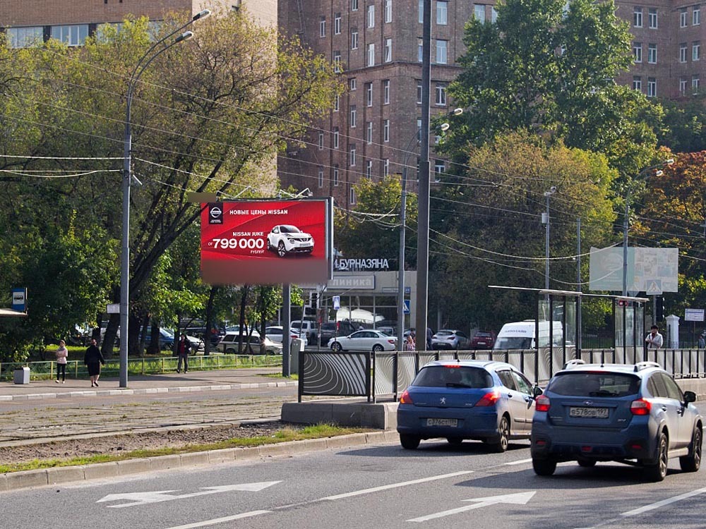 Фотография рекламного носителя, тип: Билборд 3x6, адрес: Новощукинская ул., д.5, Москва, Россия. Сторона B №80293