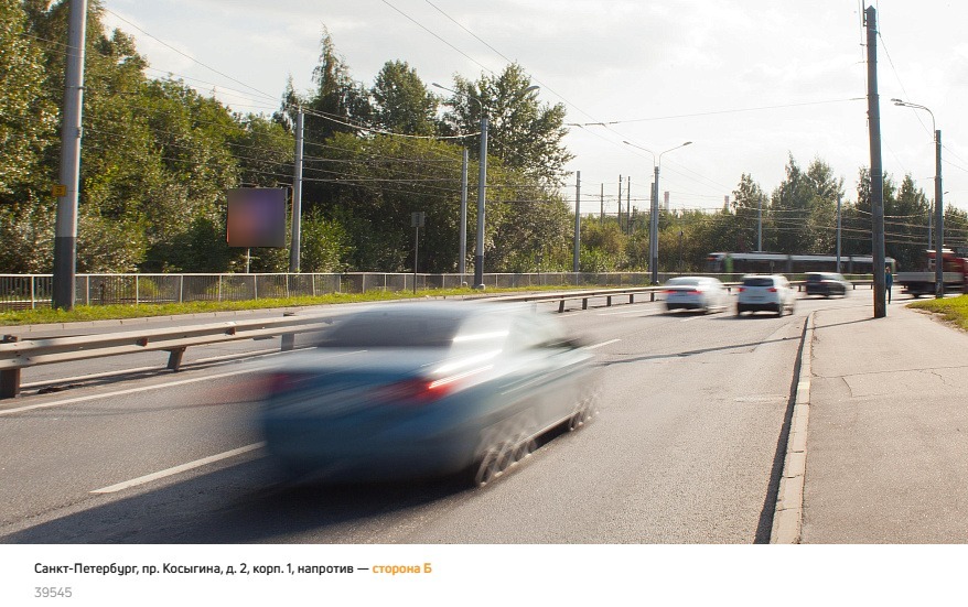 Фотография рекламного носителя, тип: Билборд 3x6, адрес: Косыгина пр-т., д.2, корп. 1, Санкт-Петербург, Россия. Сторона B №1062938