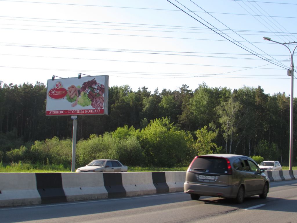 Фотография рекламного носителя, тип: Билборд 3x6, адрес: Бердское ш., Новосибирск, Новосибирская область, Россия. Сторона B №183530