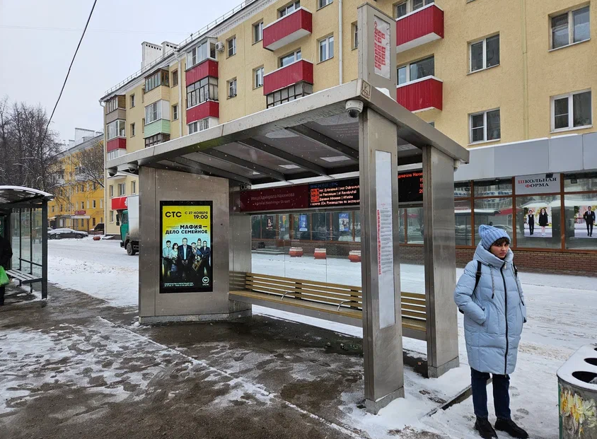 Фотография рекламного носителя, тип: Остановка, адрес: Ленина пр-т., ост. Адмирала Нахимова ул., поз.2, Нижний Новгород, Нижегородская область, Россия. Сторона A+В №1005847
