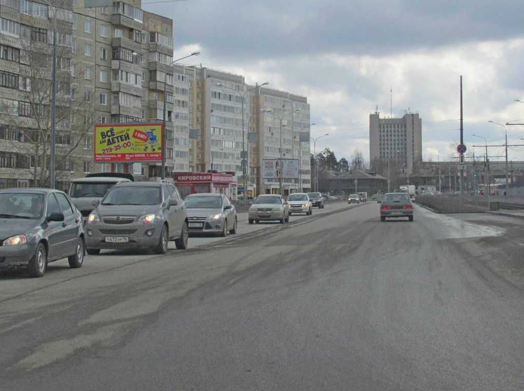 Фотография рекламного носителя, тип: Билборд 3x6, адрес: Тульский пр-т. Х Репина ул., д.88, поз.1, Екатеринбург, Свердловская область, Россия. Сторона B №486890