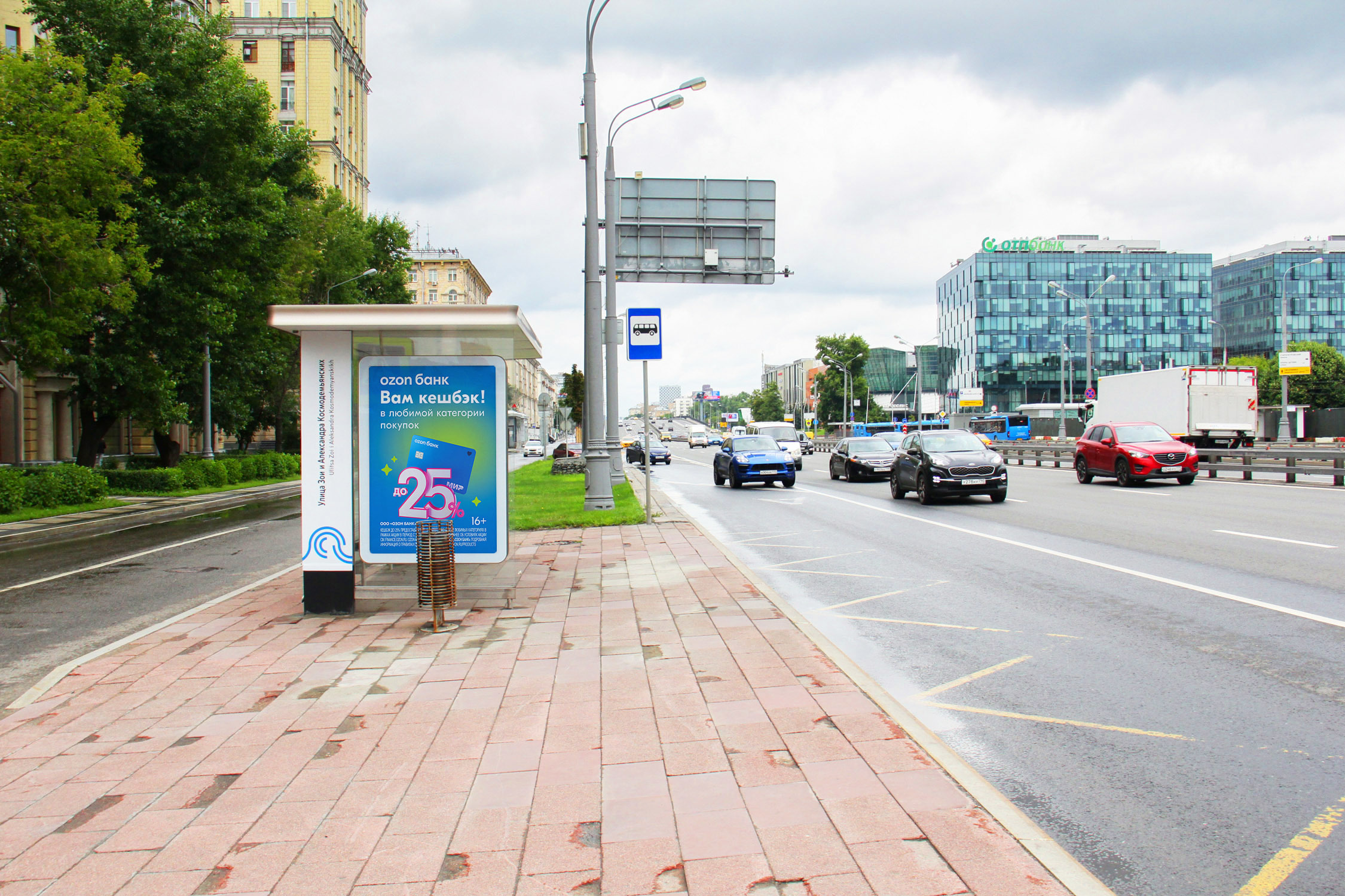 Фотография рекламного носителя, тип: Остановка 1.8x1.2, адрес: Ленинградское ш., д.13, корп.1, Москва, Россия. Сторона Б №334799
