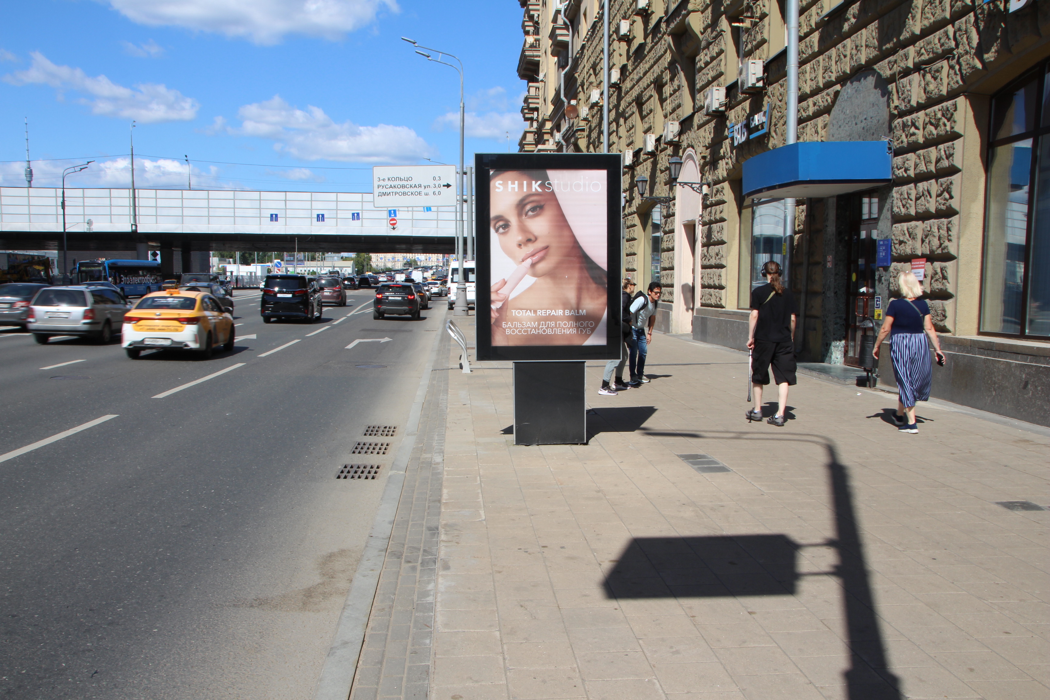 Фотография рекламного носителя, тип: Ситиформат 1.8x1.2, адрес: Мира пр-т., д.76, Москва, Россия. Сторона А1-А6 №503262