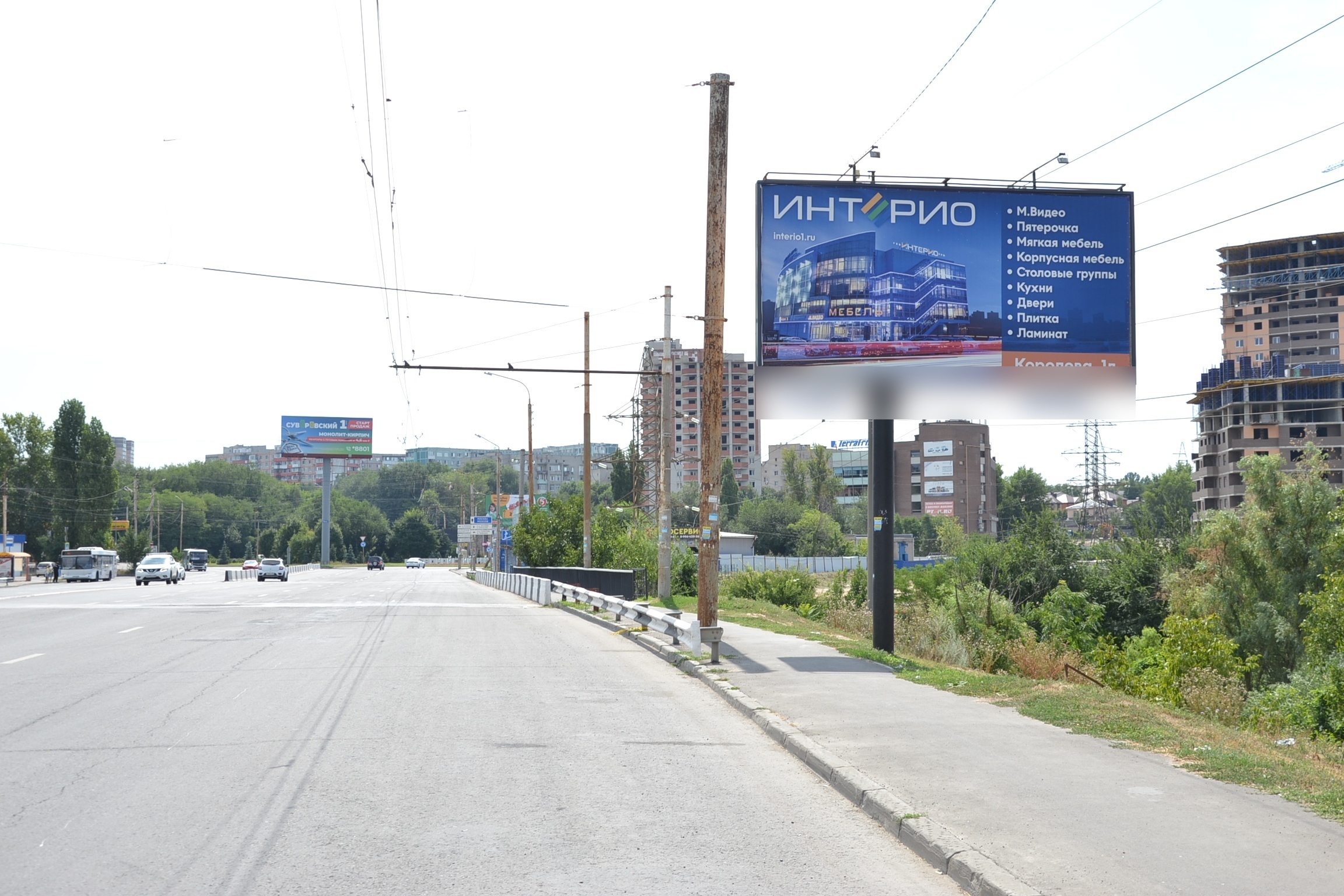 Фотография рекламного носителя, тип: Билборд 3x6, адрес: Армянская ул., д.15 Х 1-я Опрятная ул. Х 2-я Опрятная ул., Ростов-на-Дону, Ростовская область, Россия. Сторона А №841539