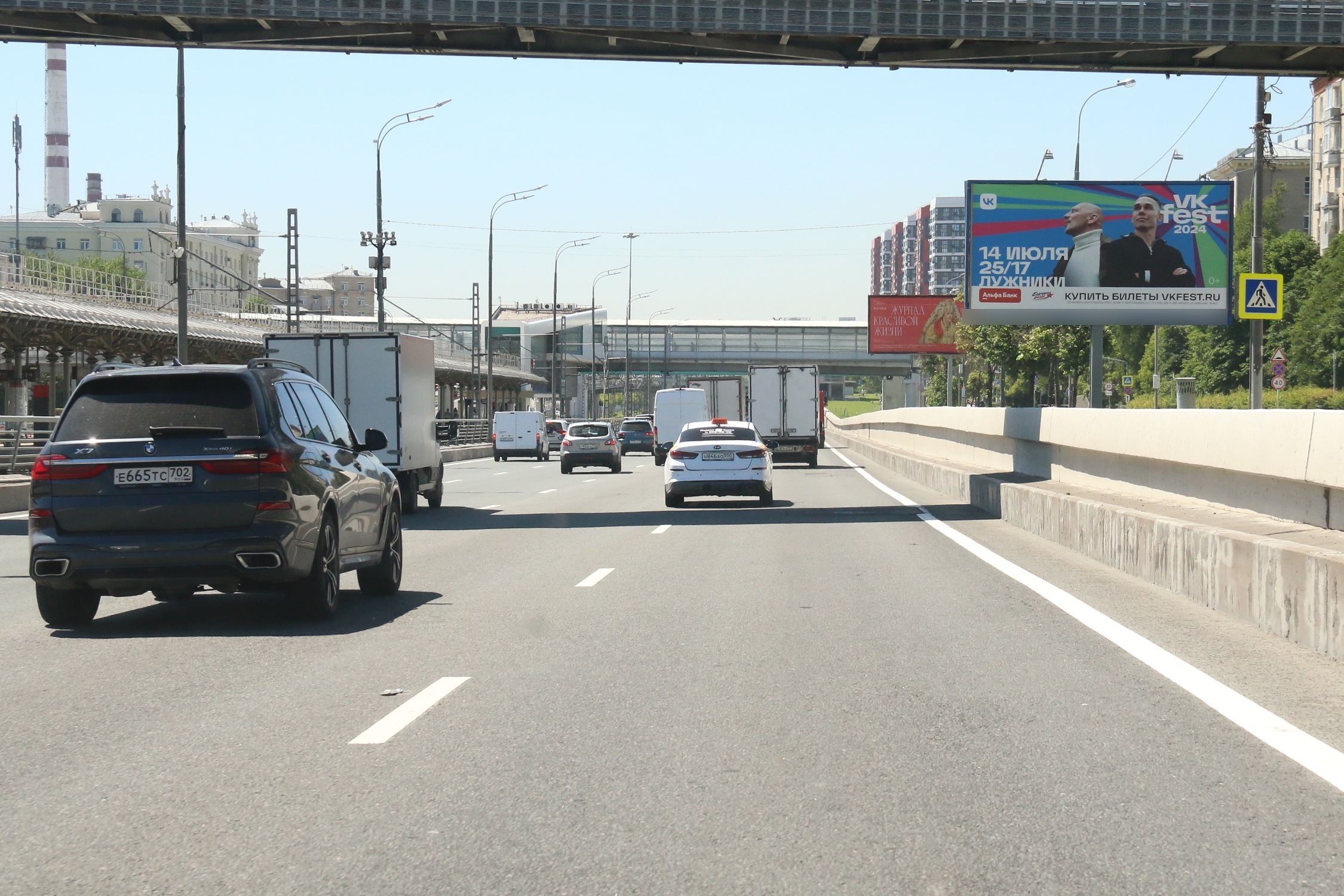 Фотография рекламного носителя, тип: Билборд 3x6, адрес: Юг ТТК, 200м после выезда с Велозаводской ул., Москва, Россия. Сторона А1 №324995