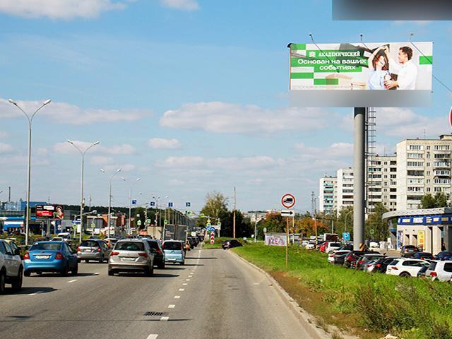 Фотография рекламного носителя, тип: Суперсайт 5x15, адрес: Объездная а/д Х Амундсена ул., Екатеринбург, Свердловская область, Россия. Сторона А №770665