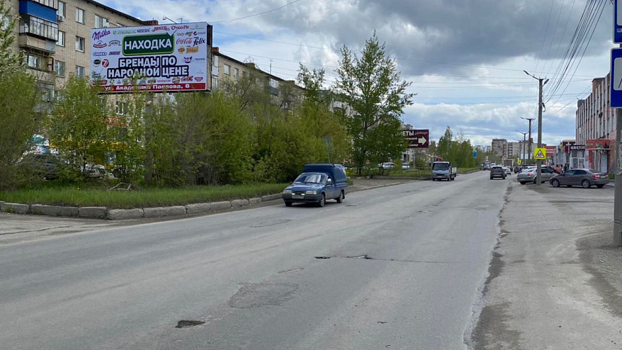 Фотография рекламного носителя, тип: Билборд 3x6, адрес: Академика Павлова ул., д.9, Миасс, Челябинская область, Россия. Сторона B №200538