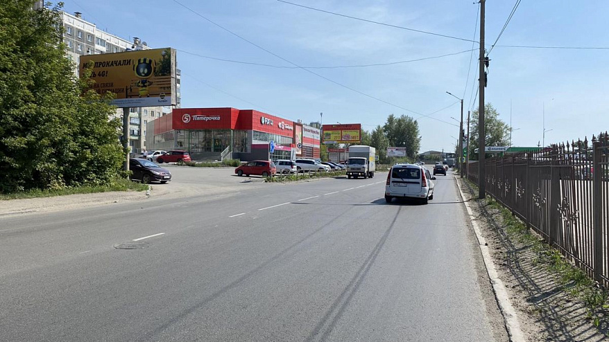 Фотография рекламного носителя, тип: Билборд 3x6, адрес: Академика Павлова ул., д.37, Миасс, Челябинская область, Россия. Сторона B №200530