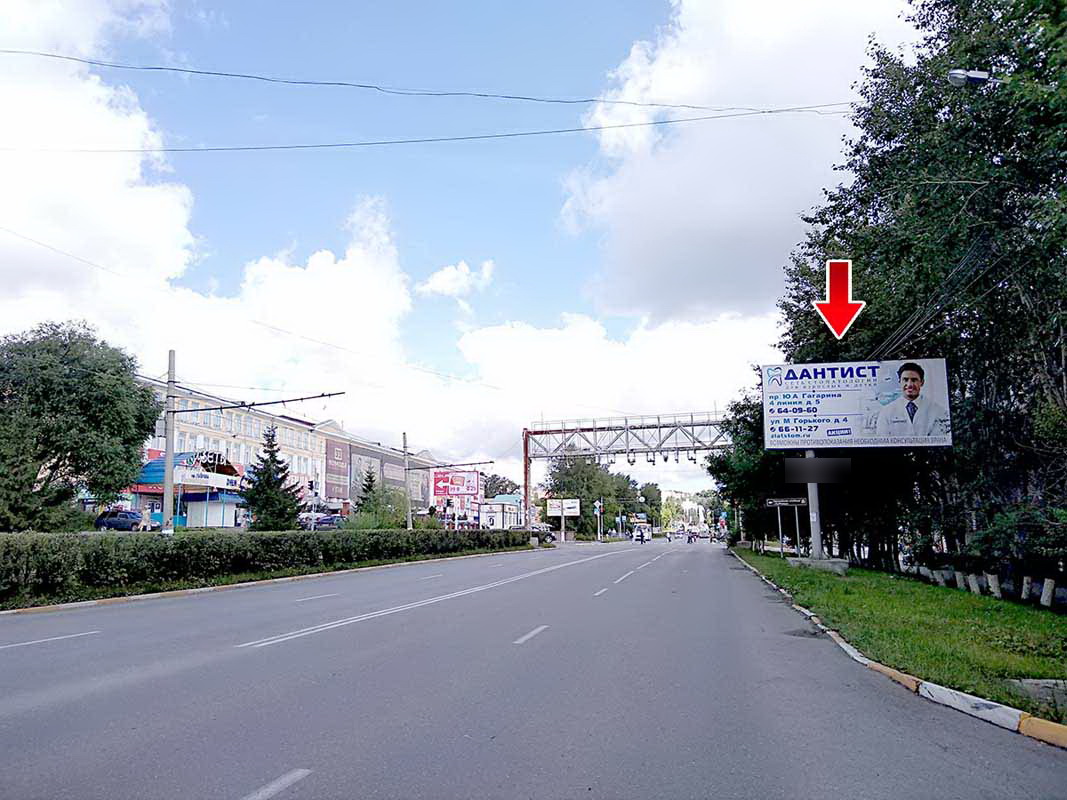 Фотография рекламного носителя, тип: Билборд 3x6, адрес: Гагарина пр-т., 1 линия, д.12, Златоуст, Челябинская область, Россия. Сторона A №200100