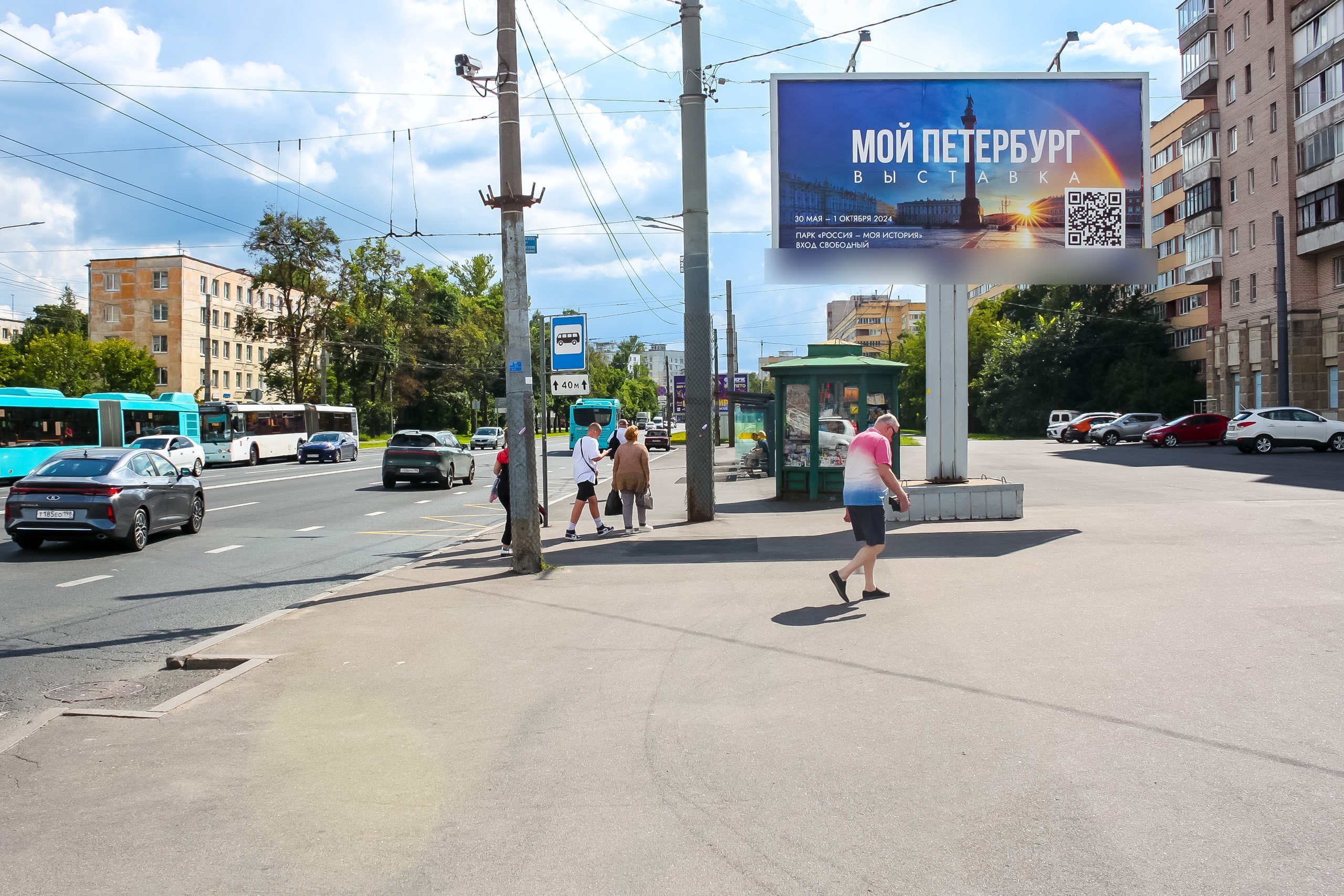 Фотография рекламного носителя, тип: Билборд 3x6, адрес: Зины Портновой ул. Х Ленинский пр-т., д.117, Санкт-Петербург, Россия. Сторона А №767980