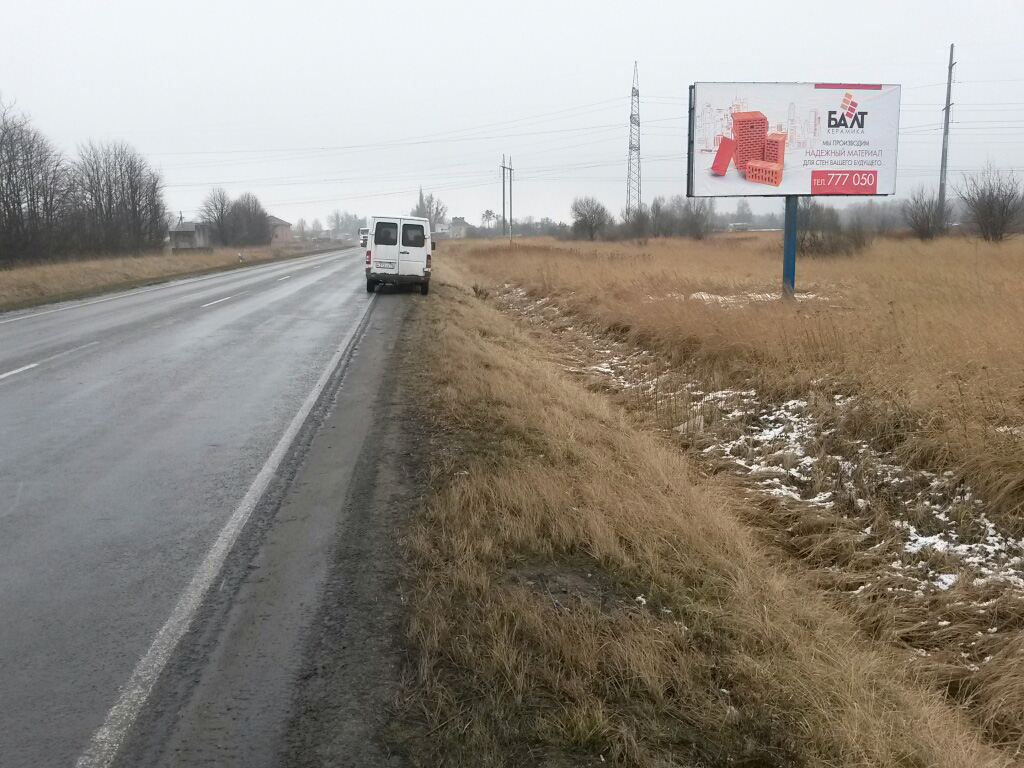 Фотография рекламного носителя, тип: Билборд 3x6, адрес: Отважное пос., дорога на Багратионовск, поз.1, Калининградская область, Россия. Сторона А №1324021