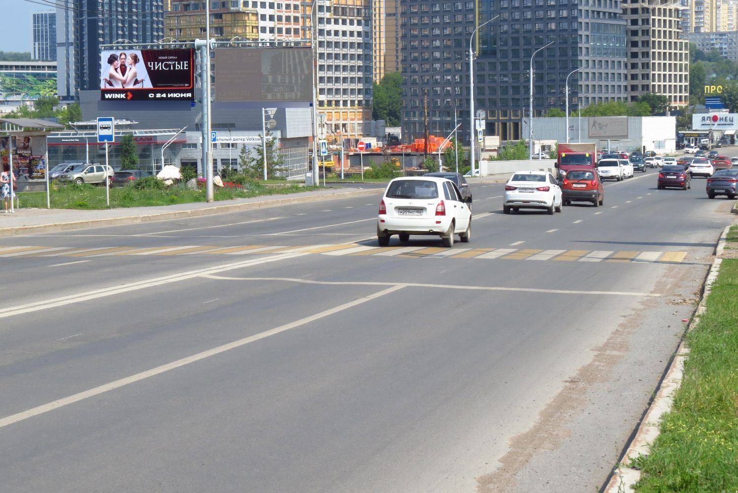 Фотография рекламного носителя, тип: Билборд 3x6, адрес: Кирова ул. Х Салавата Юлаева пр-т., д.55, Уфа, Республика Башкортостан, Россия. Сторона Б2 №679319