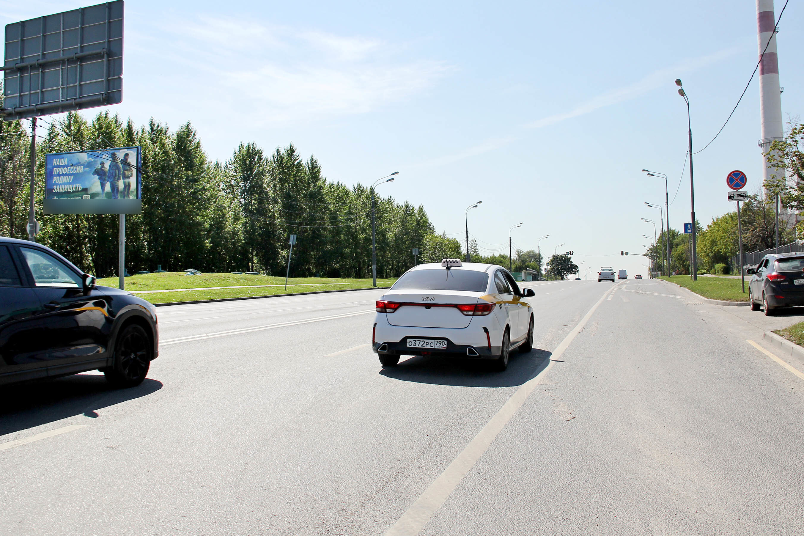Фотография рекламного носителя, тип: Билборд 3x6, адрес: Подольских Курсантов ул., д.17, Москва, Россия. Сторона Б №102412