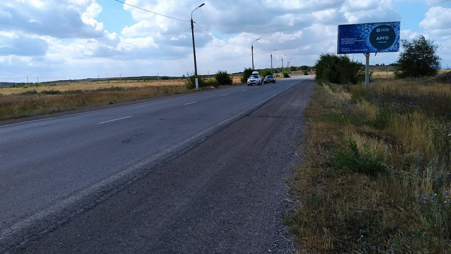 Фотография рекламного носителя, тип: Билборд 3x6, адрес: Космонавтов ш., 1400м от поста ГИБДД, Магнитогорск, Челябинская область, Россия. Сторона A №199591