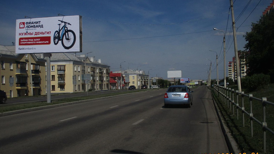 Фотография рекламного носителя, тип: Билборд 3x6, адрес: Московская ул. Х Советская ул., поз.4, Магнитогорск, Челябинская область, Россия. Сторона A1 №199820