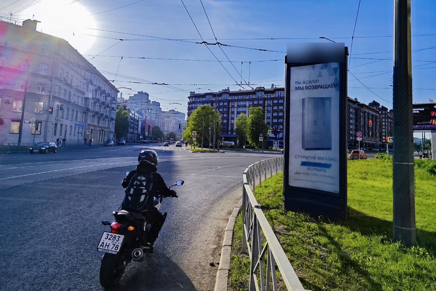 Фотография рекламного носителя, тип: Пиллар 3x1.4, адрес: Наличная ул., д.27 Х Малый В.О. пр-т., Санкт-Петербург, Россия. Сторона А №687669