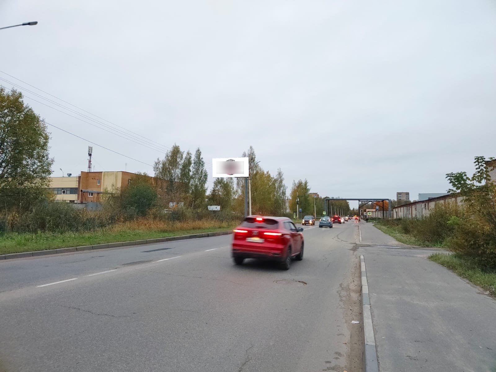 Фотография рекламного носителя, тип: Билборд 3x6, адрес: Ленинградская ул., д.27, Дубна, Московская область, Россия. Сторона B №1334104