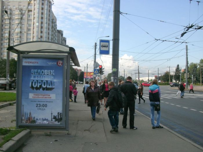 Фотография рекламного носителя, тип: Остановка 1.8x1.2, адрес: Ветеранов пр-т., д.122, Санкт-Петербург, Россия. Сторона Б №130153