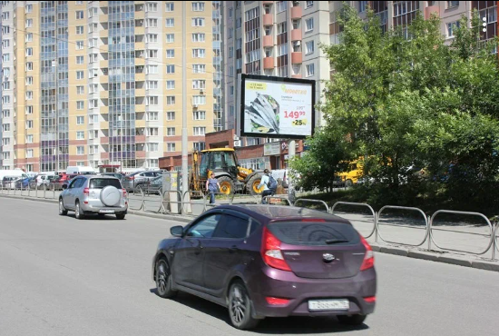 Фотография рекламного носителя, тип: Ситиборд 2.7x3.7, адрес: Уральская ул., д.77, Екатеринбург, Свердловская область, Россия. Сторона А №132154