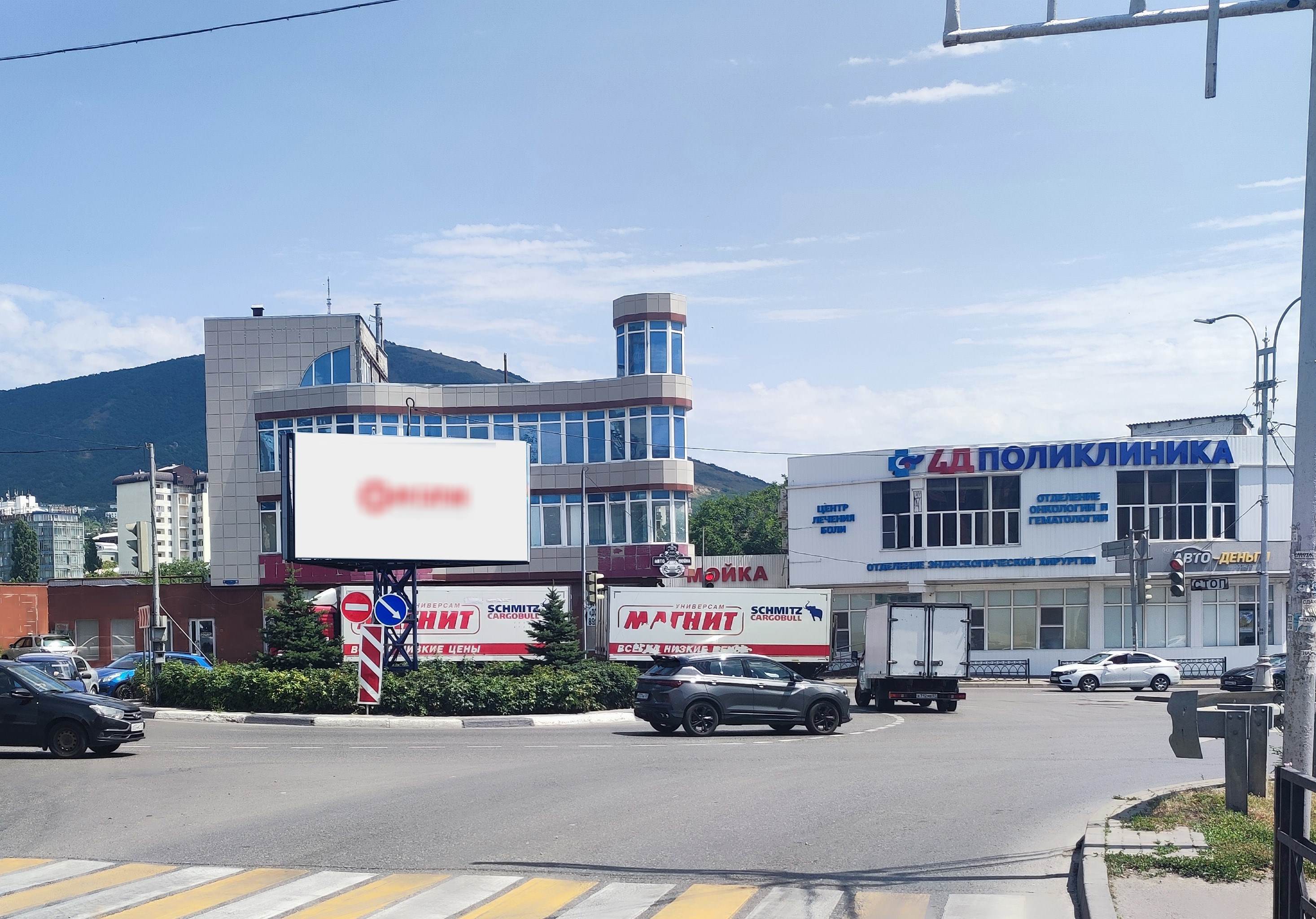 Фотография рекламного носителя, тип: Билборд 3x6, адрес: Калинина пр-т. Х Первомайская ул., Пятигорск, Ставропольский край, Россия. Сторона A1-A10 №1378408