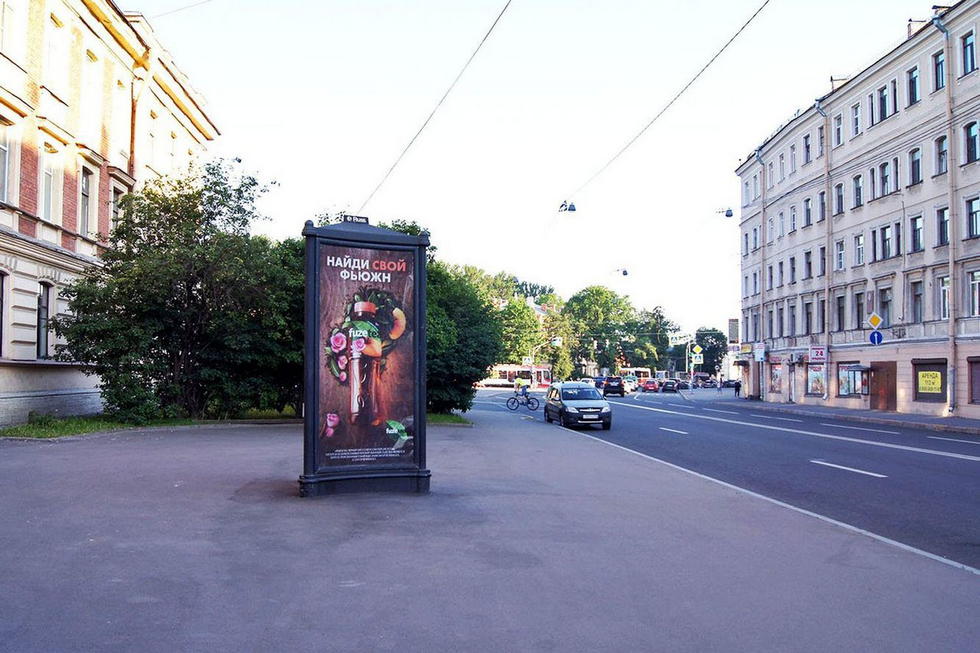 Фотография рекламного носителя, тип: Пиллар 3x1.4, адрес: Большой Сампсониевский пр-т., д.7, Санкт-Петербург, Россия. Сторона Б №144048