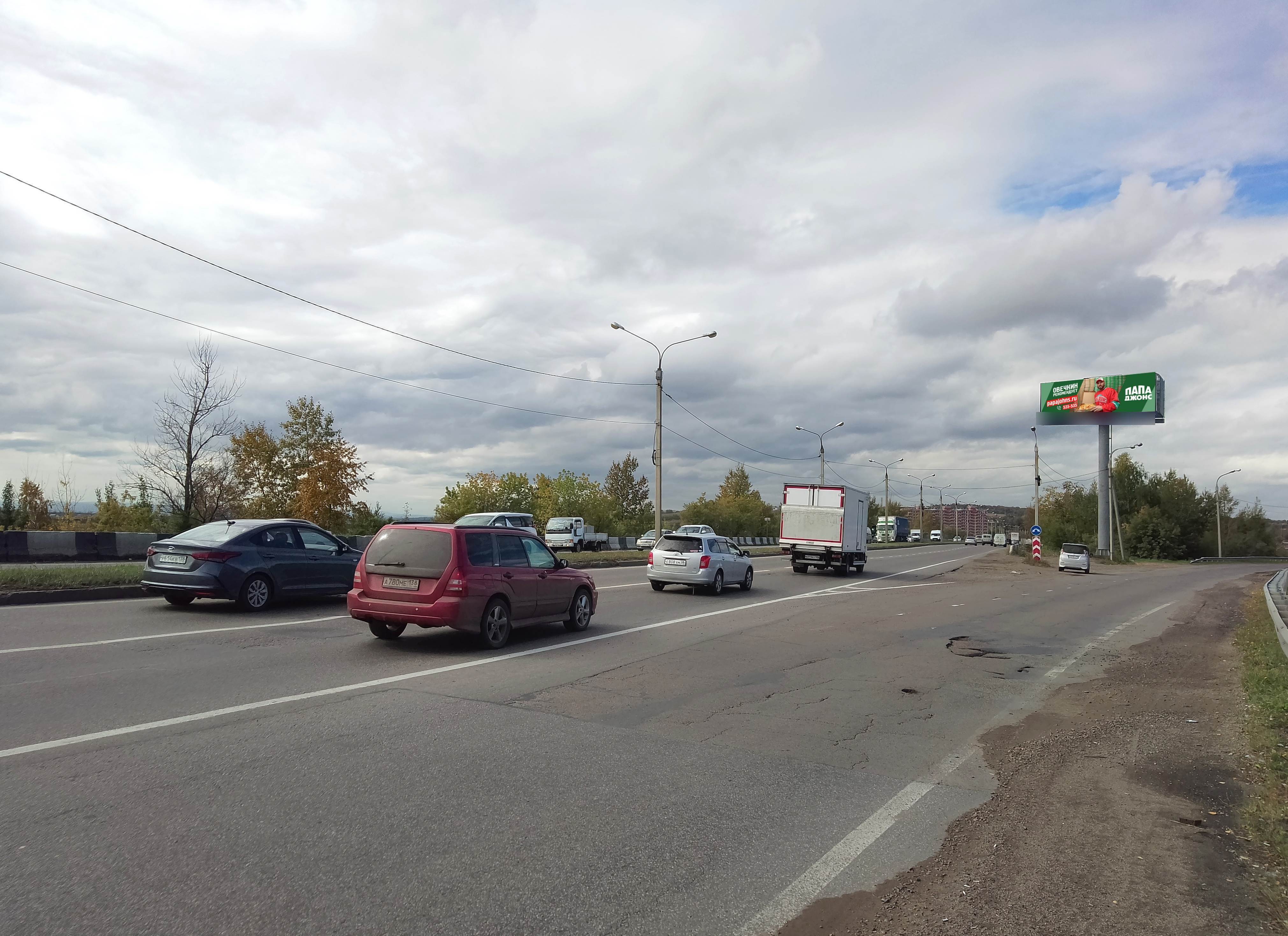 Фотография рекламного носителя, тип: Суперсайт 5x15, адрес: Трактовая ул., Иркутск, Иркутская область, Россия. Сторона А1 №157868