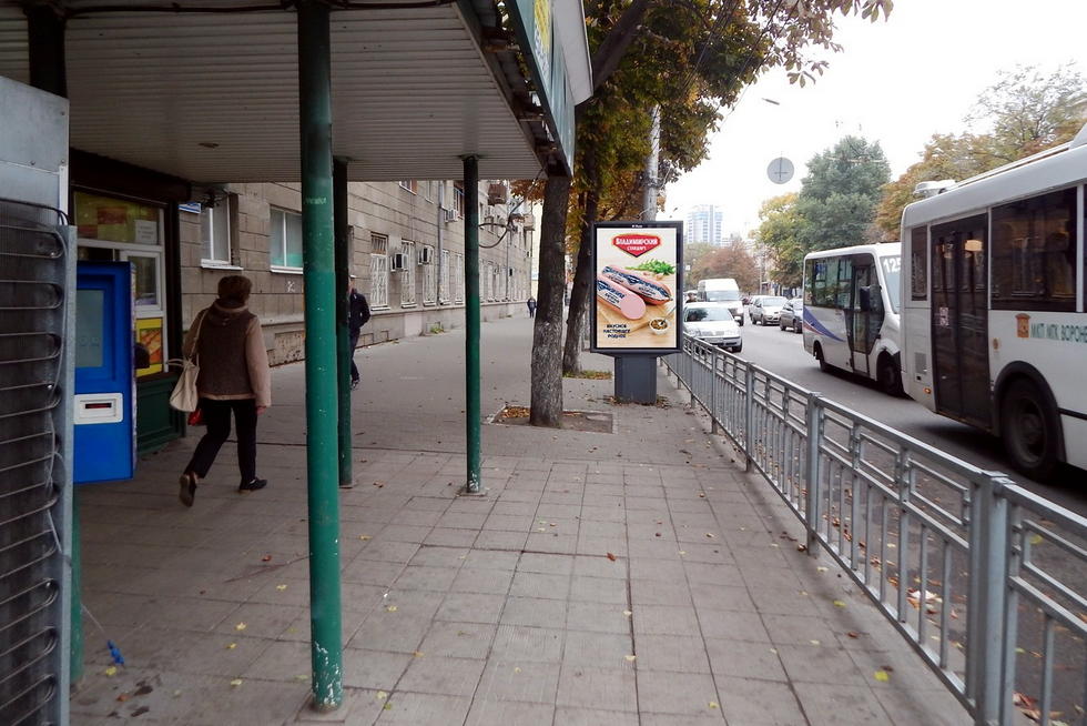 Фотография рекламного носителя, тип: Ситиформат 1.8x1.2, адрес: Плехановская ул., д.60, Воронеж, Воронежская область, Россия. Сторона Б №158360