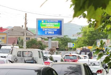 Фотография рекламного носителя, тип: Нестандартный билборд, адрес: Дзержинского ул. Х Куникова ул., Новороссийск, Краснодарский край, Россия. Сторона А1-А10 №1376352