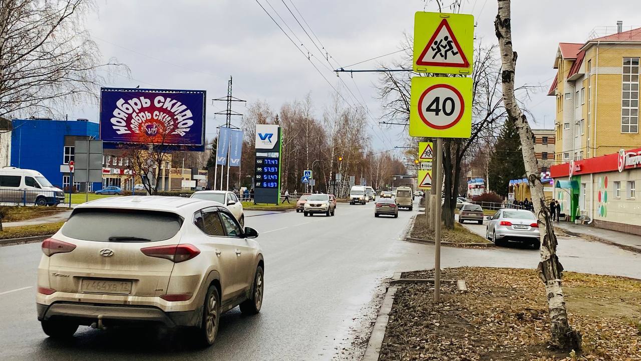 Фотография рекламного носителя, тип: Билборд 3x6, адрес: Строителей ул., д.27, Йошкар-Ола, Республика Марий Эл, Россия. Сторона Б №1326502