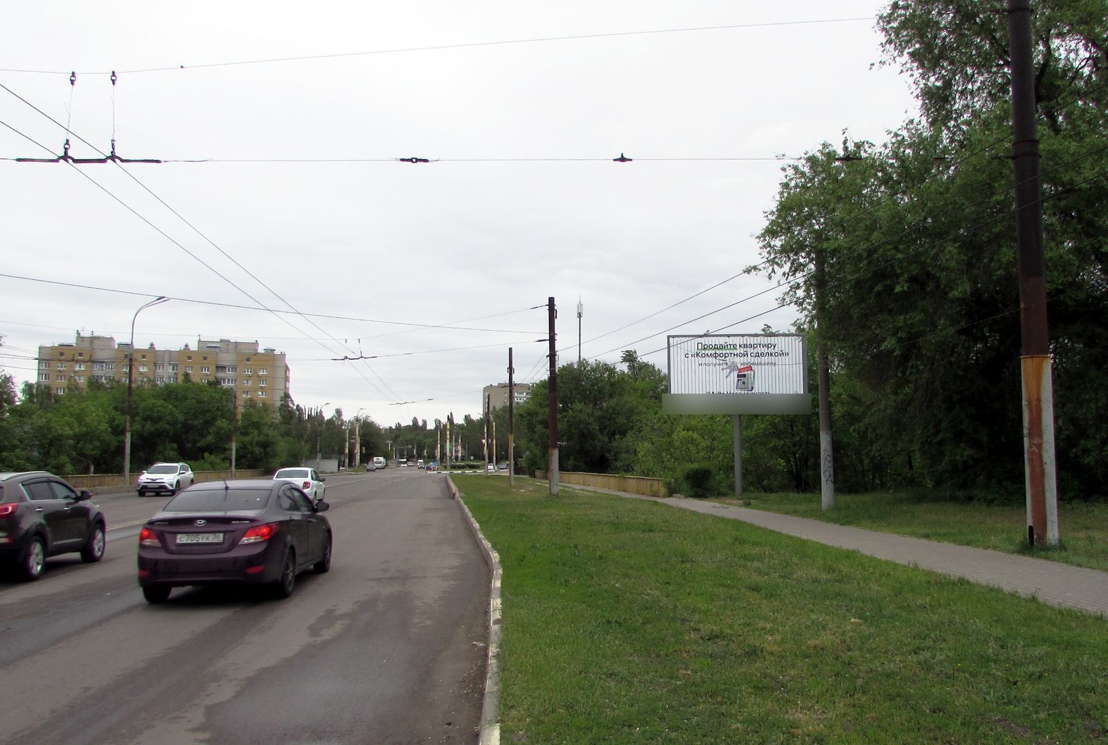 Фотография рекламного носителя, тип: Билборд 3x6, адрес: Южноморавская ул. Х Пешестрелецкая ул. Х Героев сибиряков ул., Воронеж, Воронежская область, Россия. Сторона A1-A3 №83825